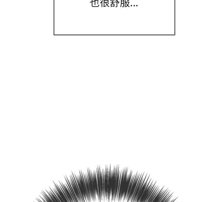 第79张