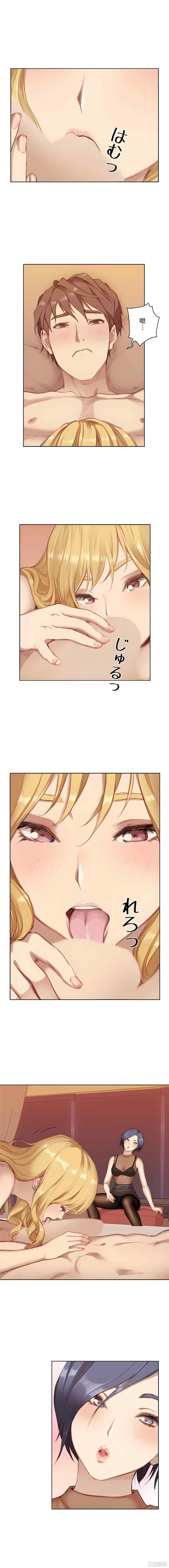 第13张