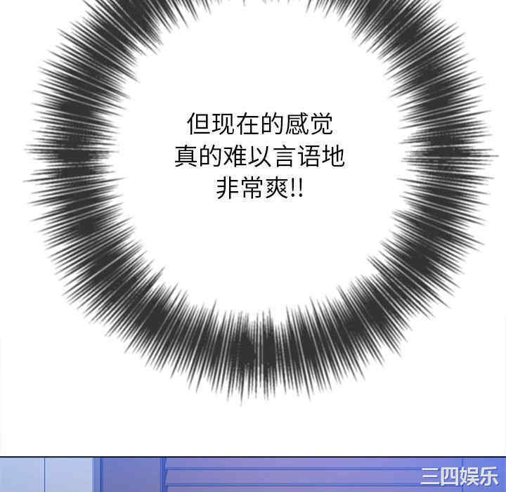 第83张