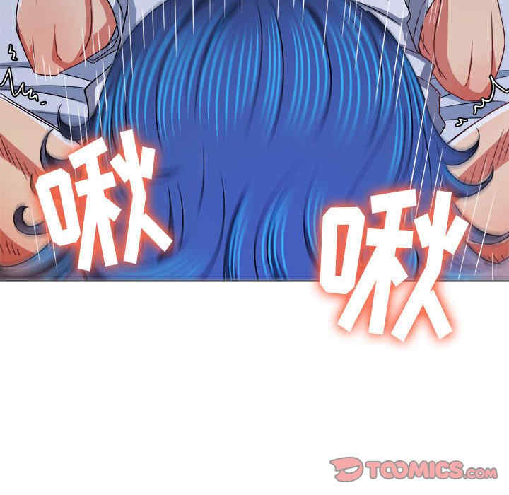 第88张