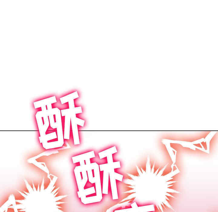 第93张