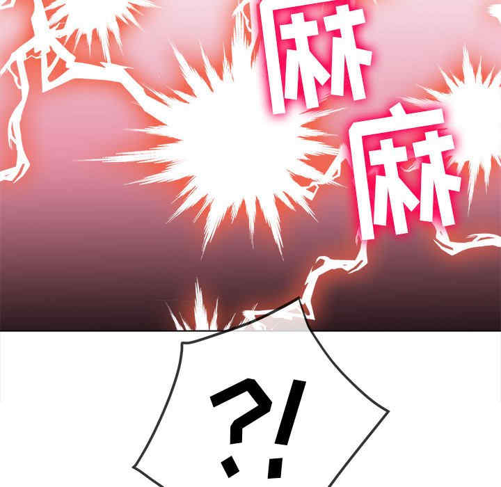 第96张