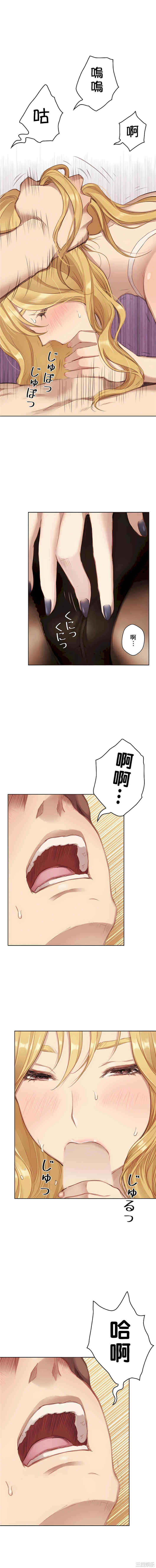 第16张
