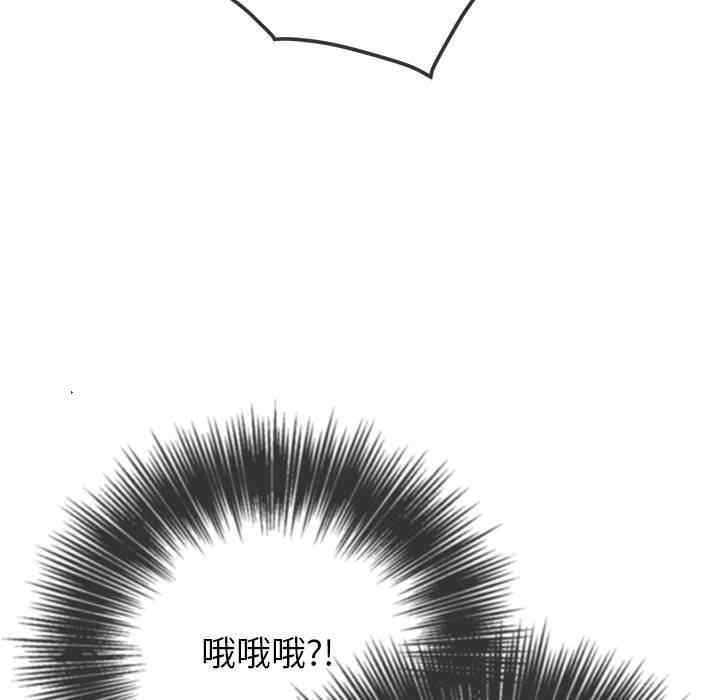 第99张