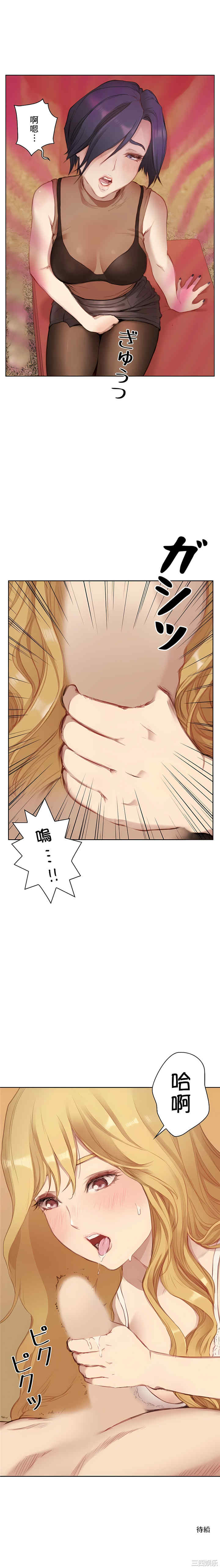 第17张