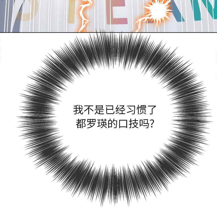 第106张
