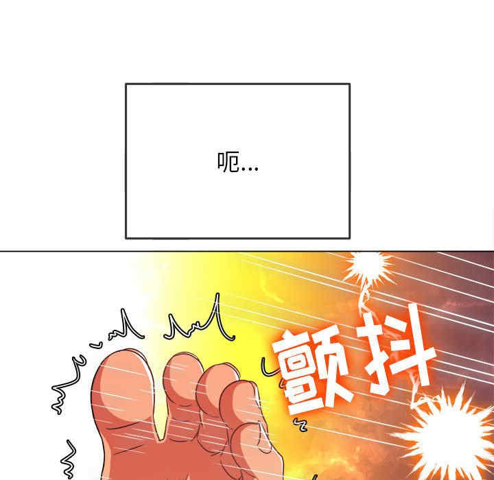 第110张