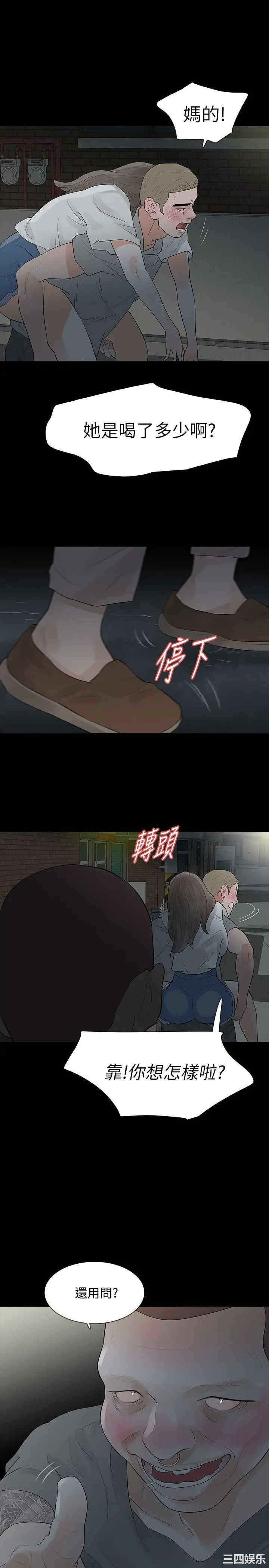 第1张