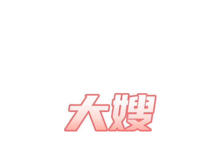 第1张