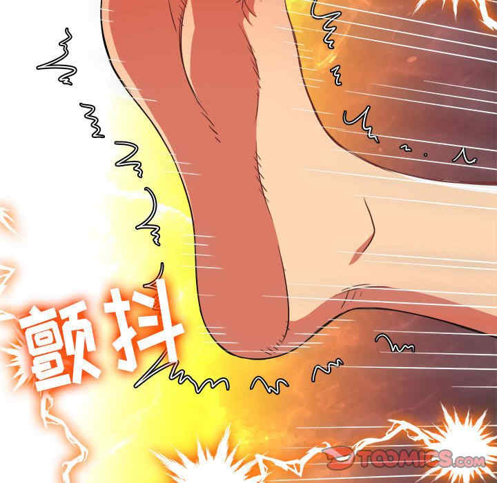 第112张