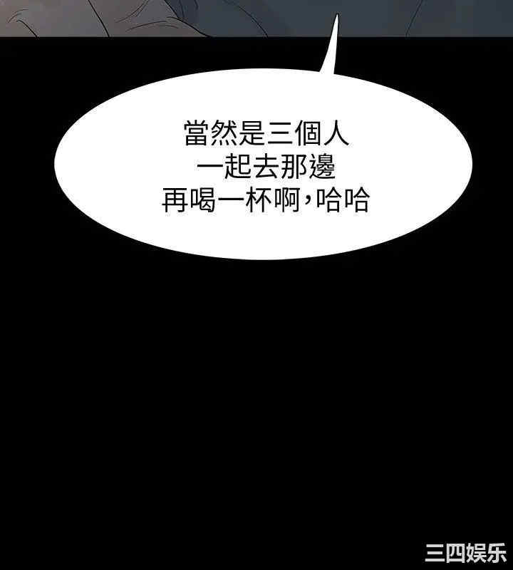 第2张