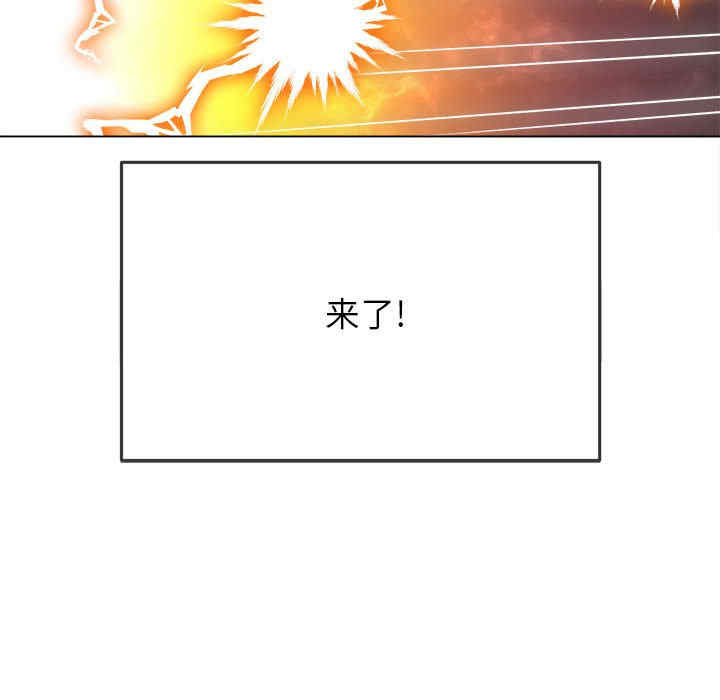 第117张