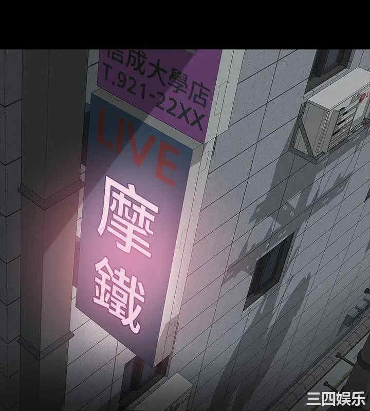第4张