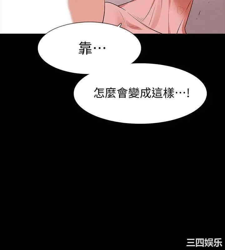 第6张