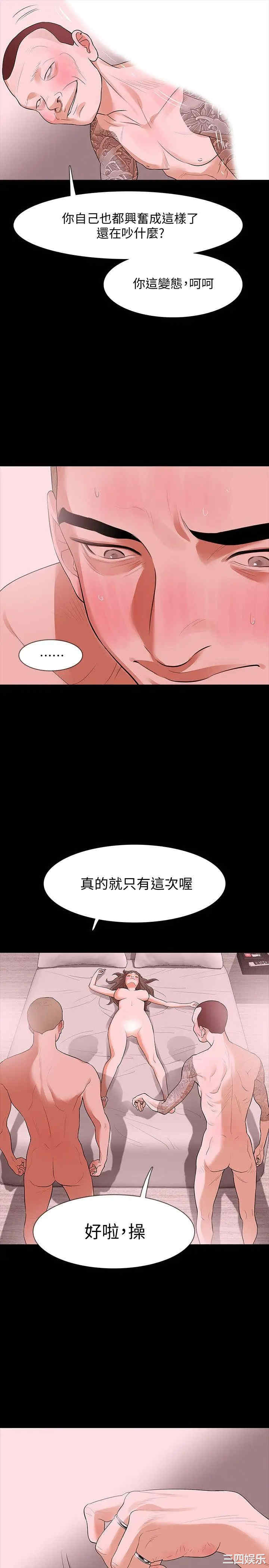 第7张