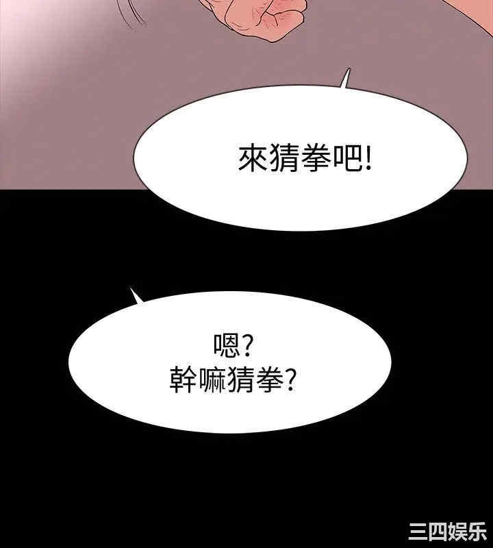 第8张