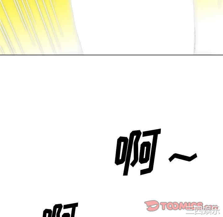 第138张