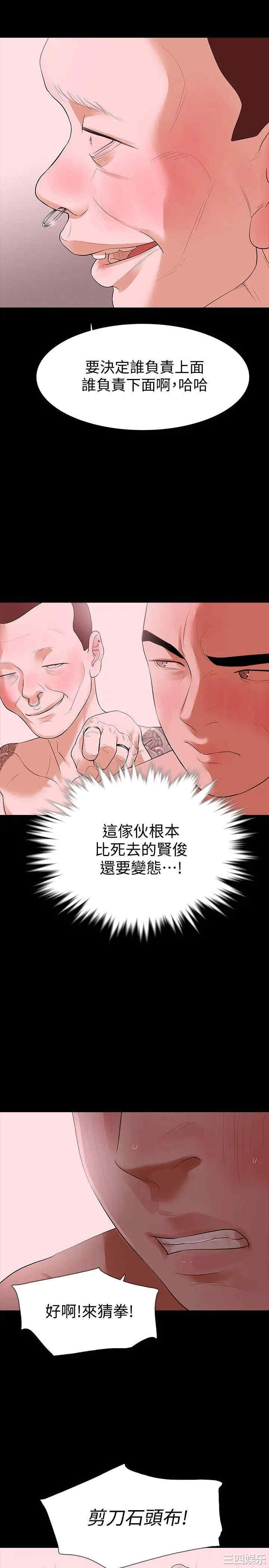 第9张
