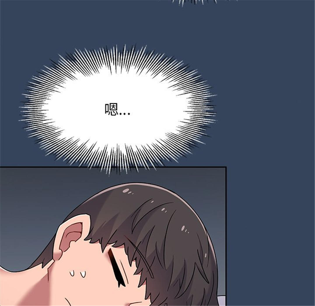 第39张