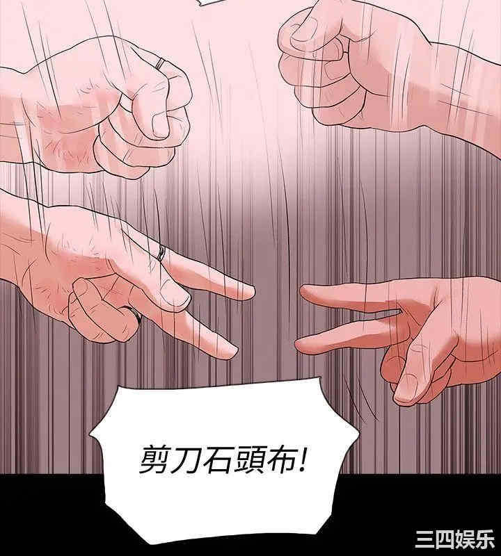 第10张