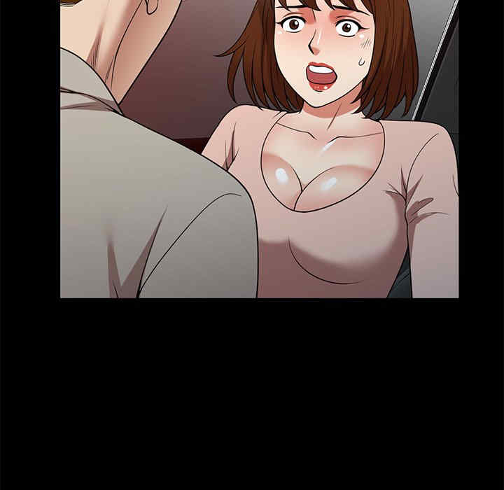 第39张