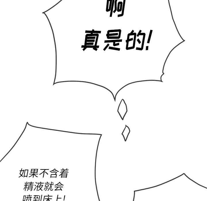 第148张