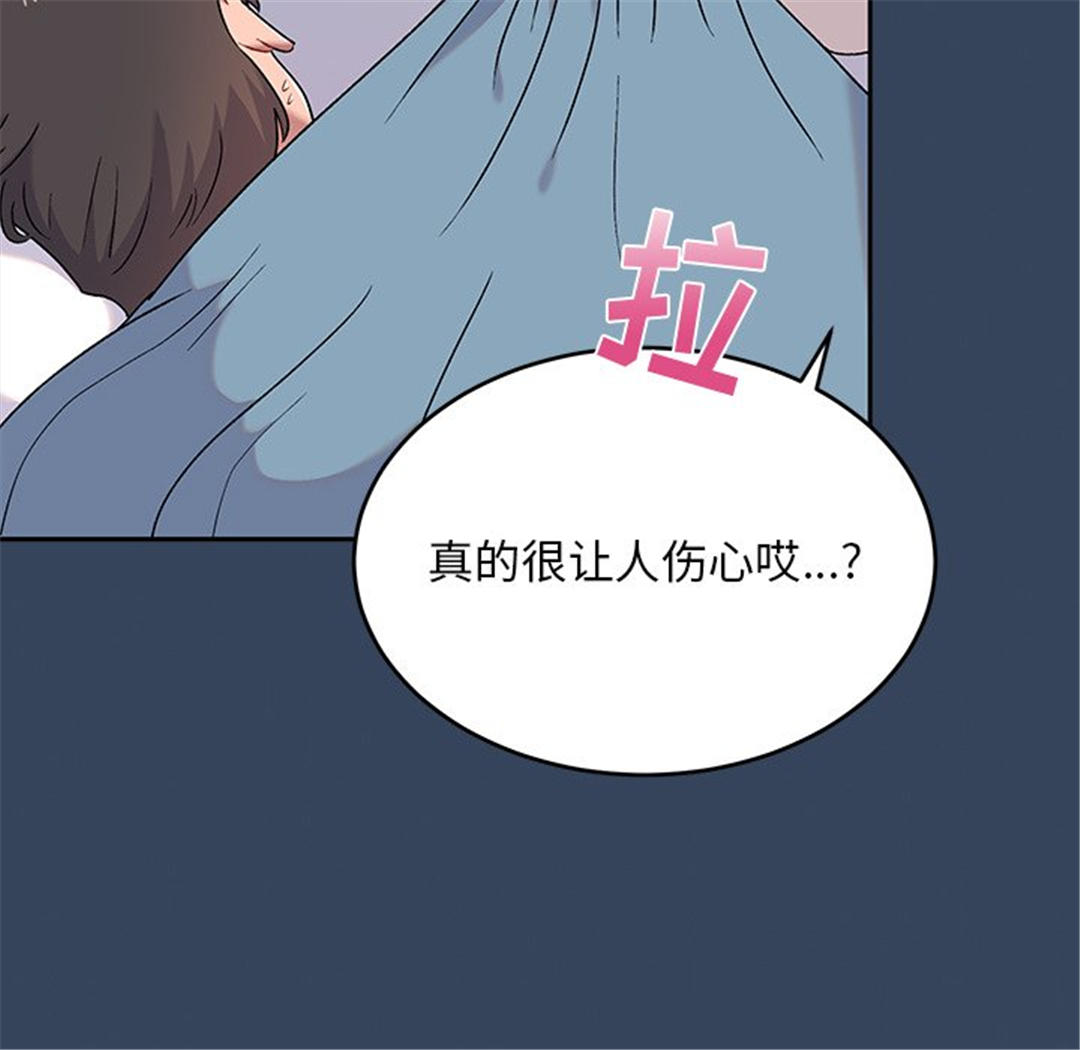 第50张