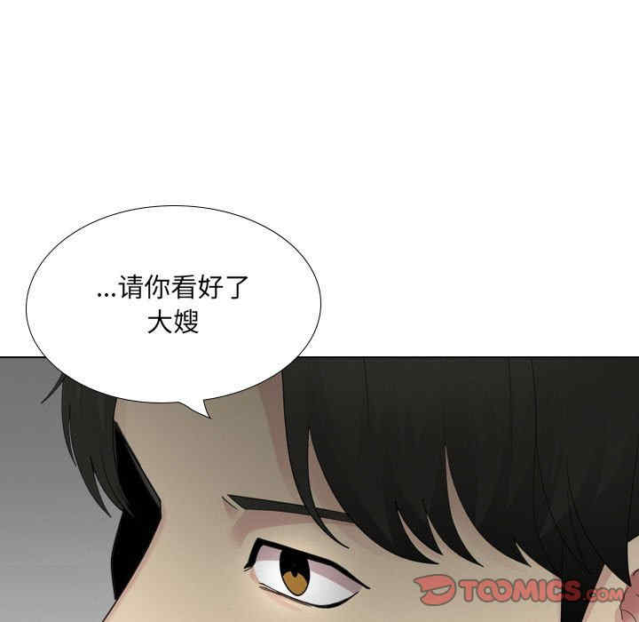 第29张