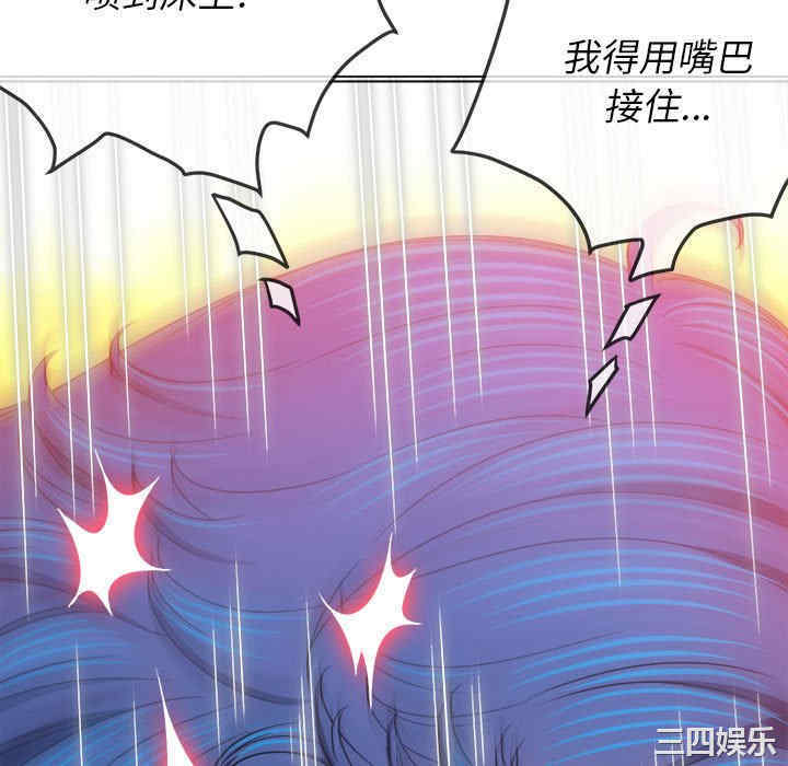 第150张