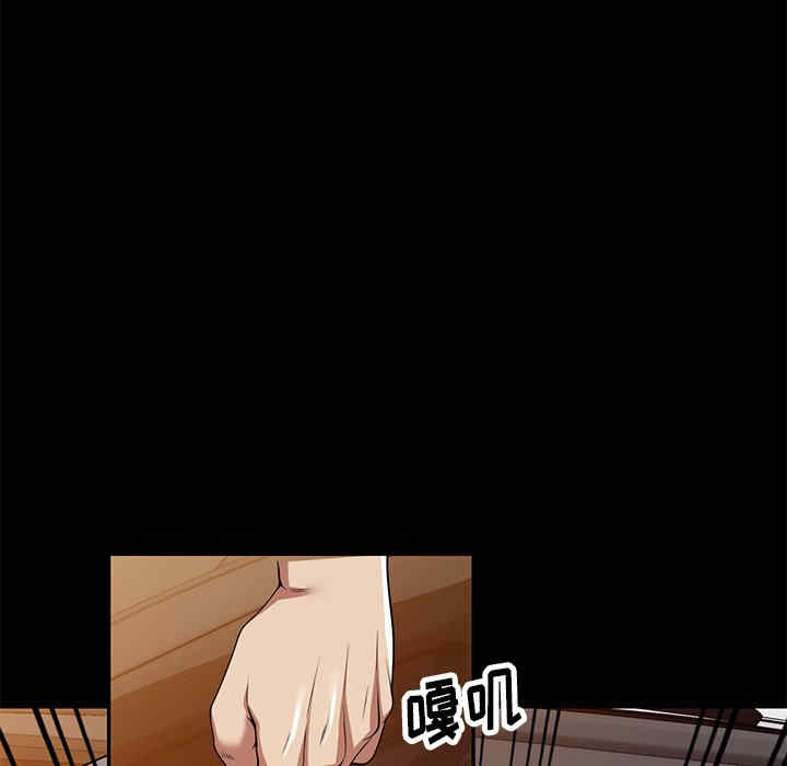 第48张