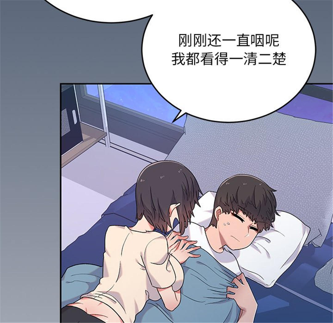 第58张