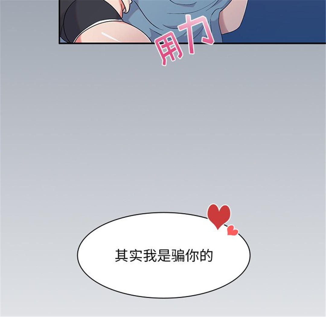 第59张