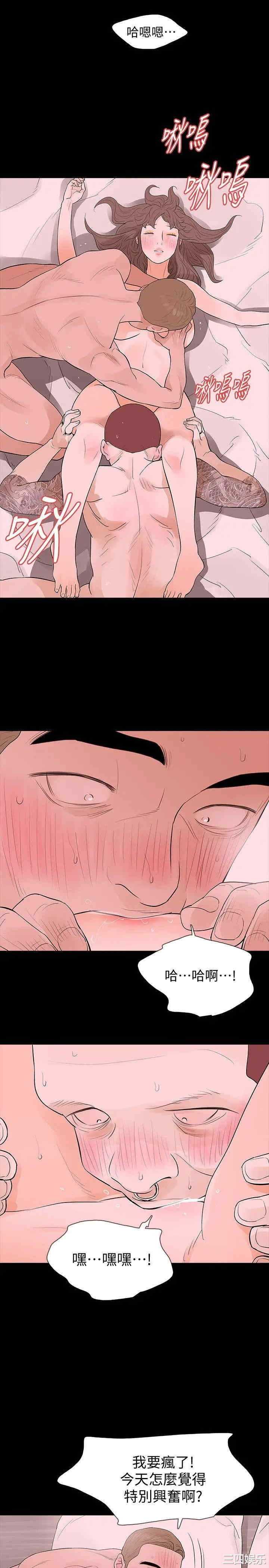 第13张