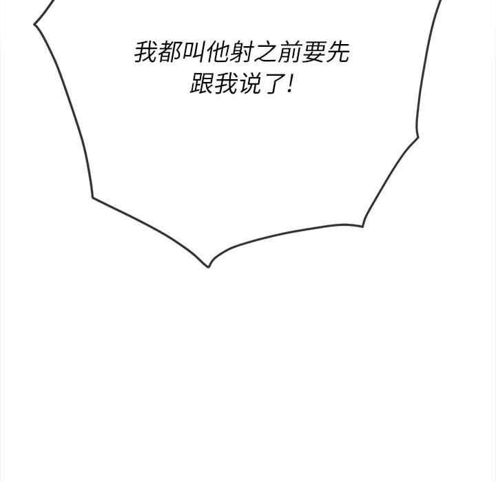 第157张