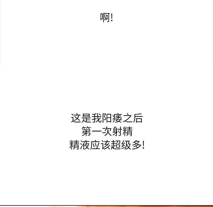 第158张