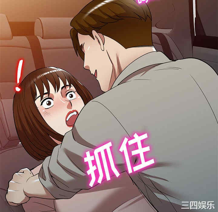 第55张