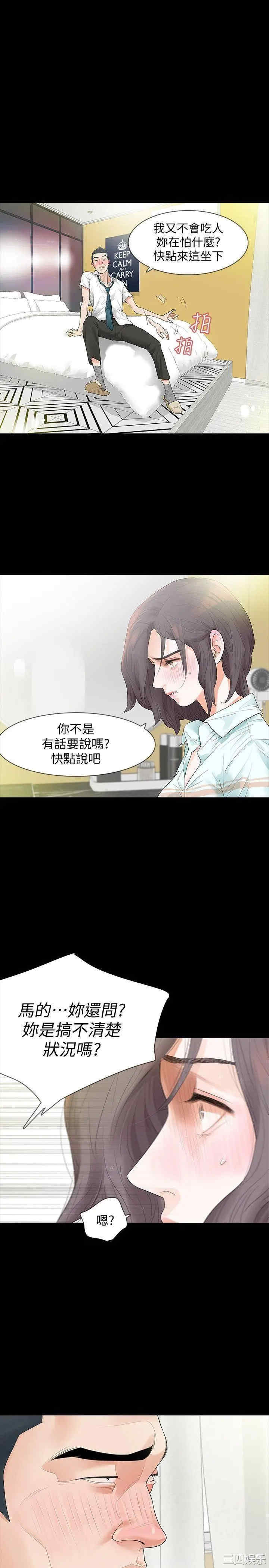 第6张