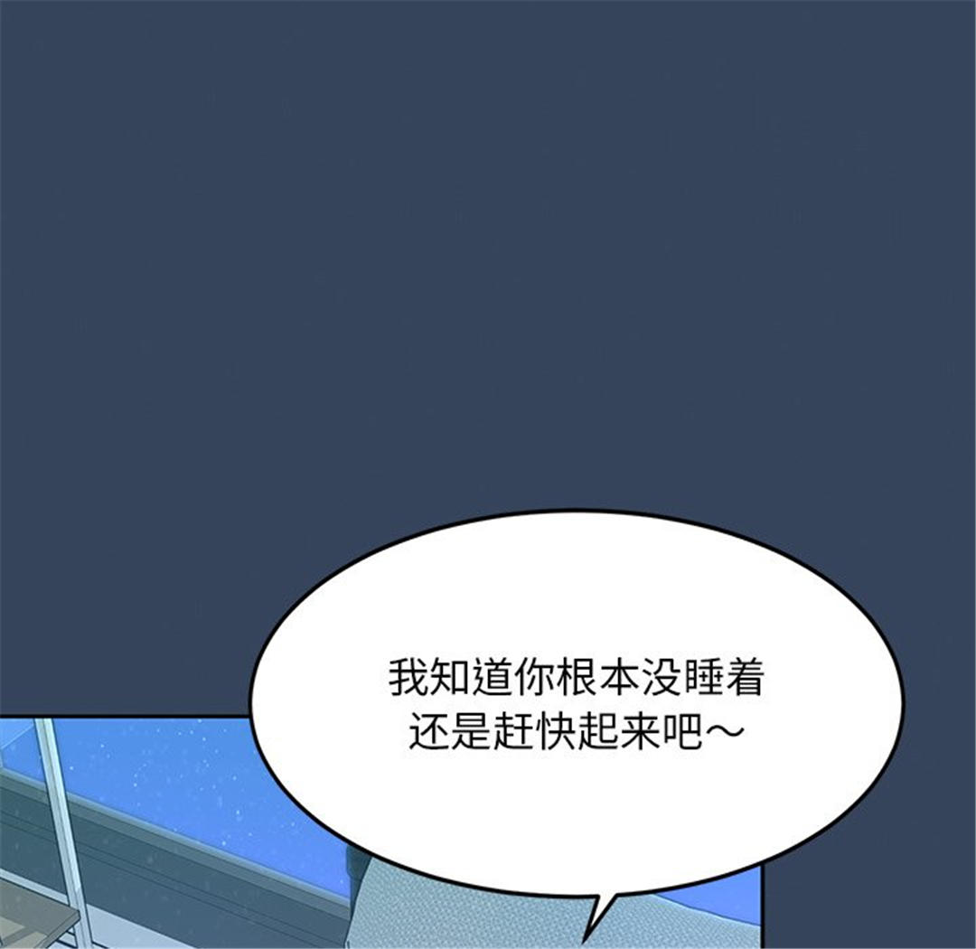 第71张