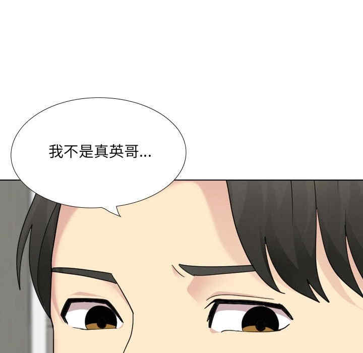 第47张