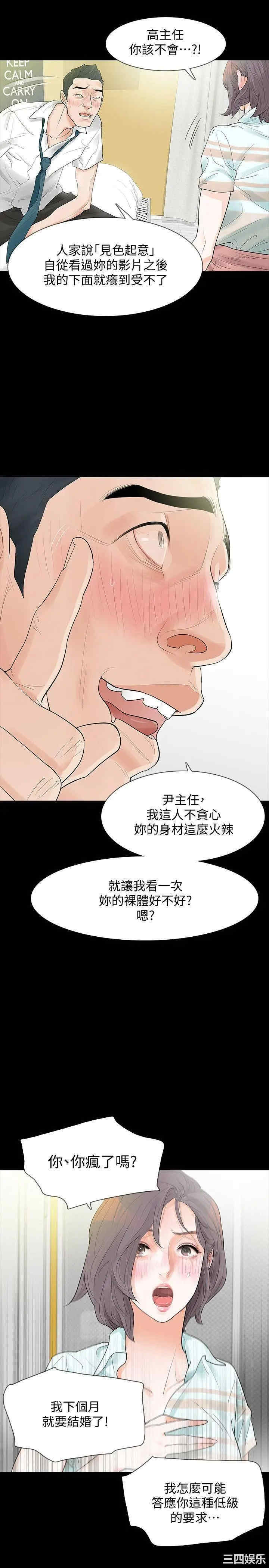 第8张