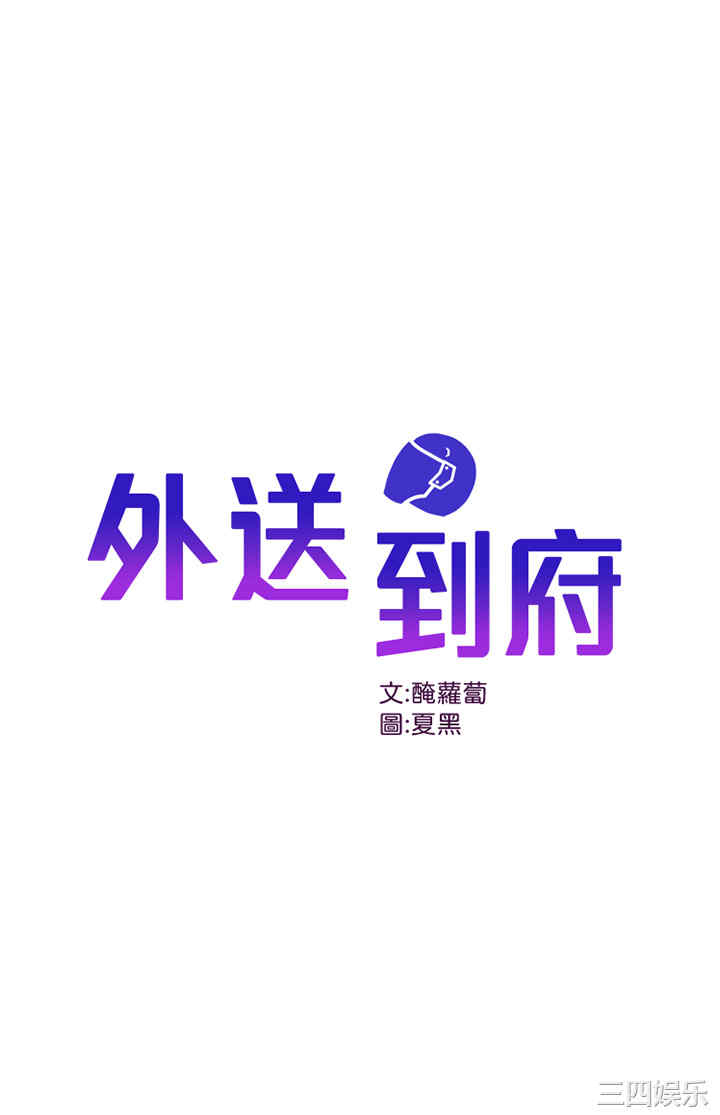 第1张