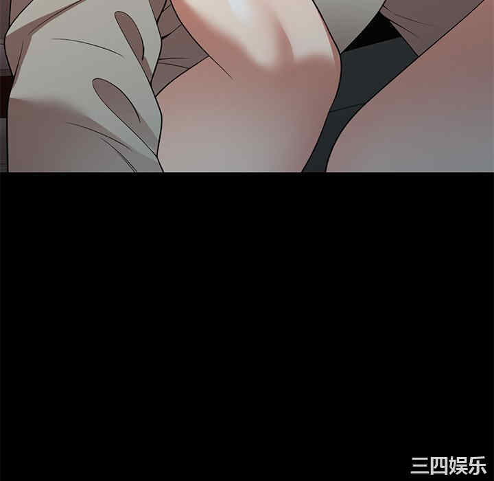 第67张