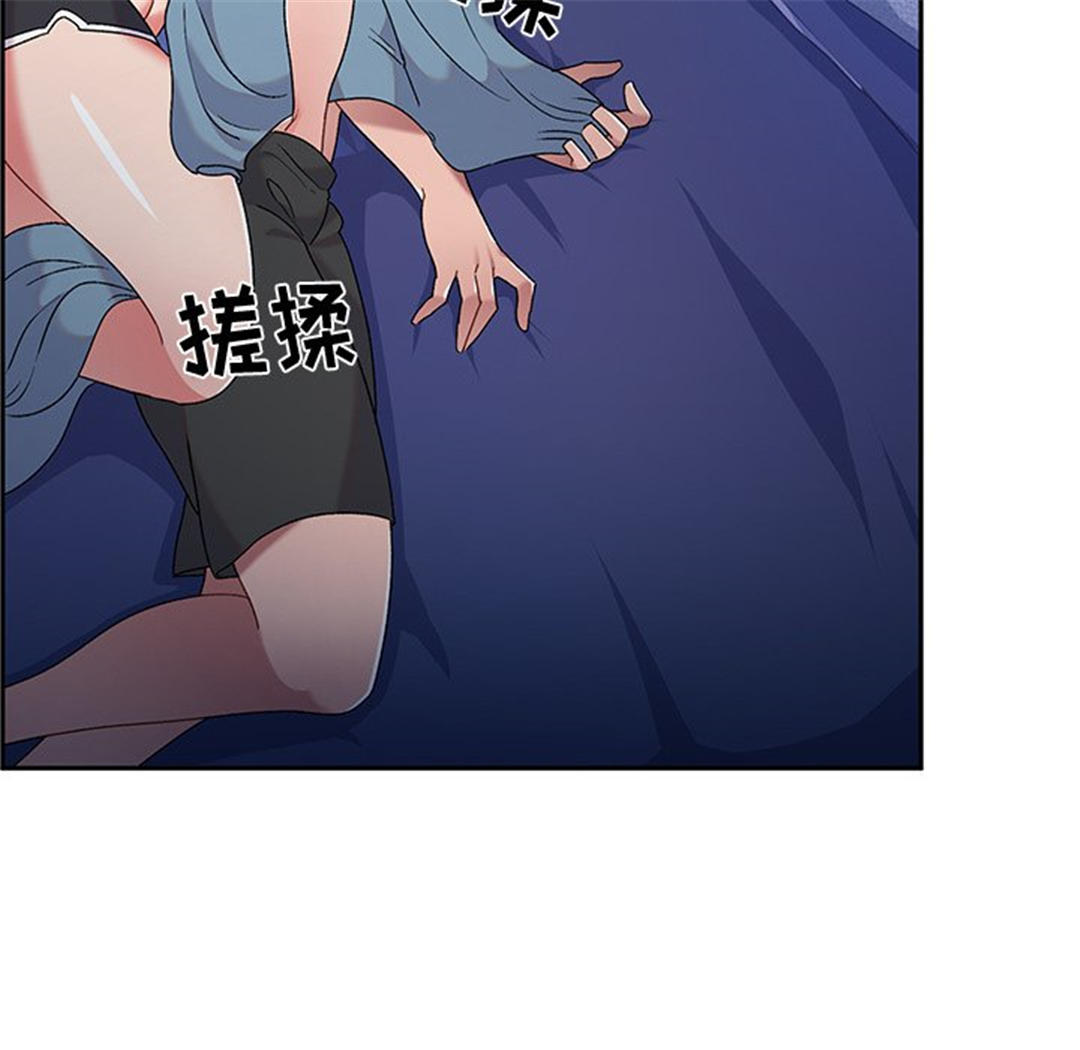 第84张