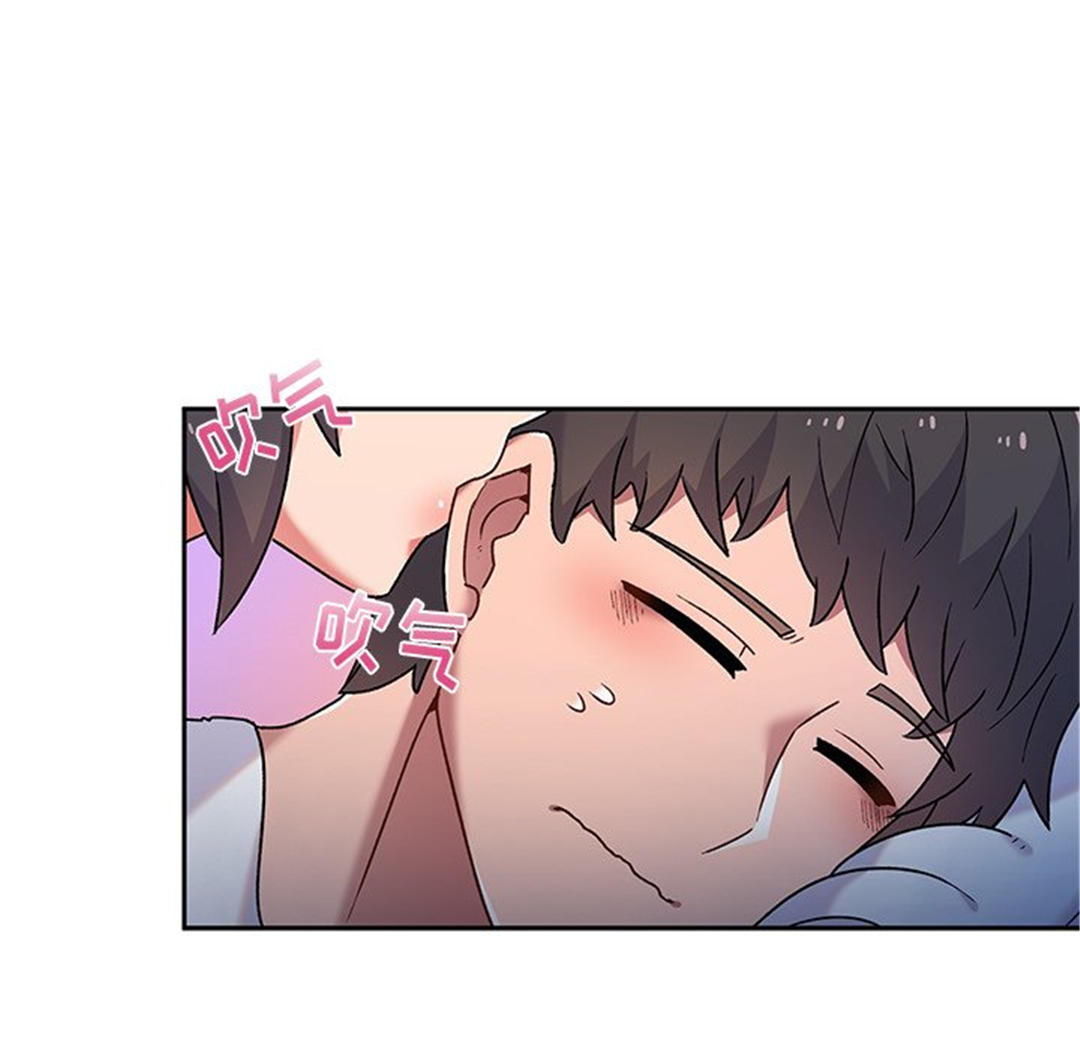 第85张