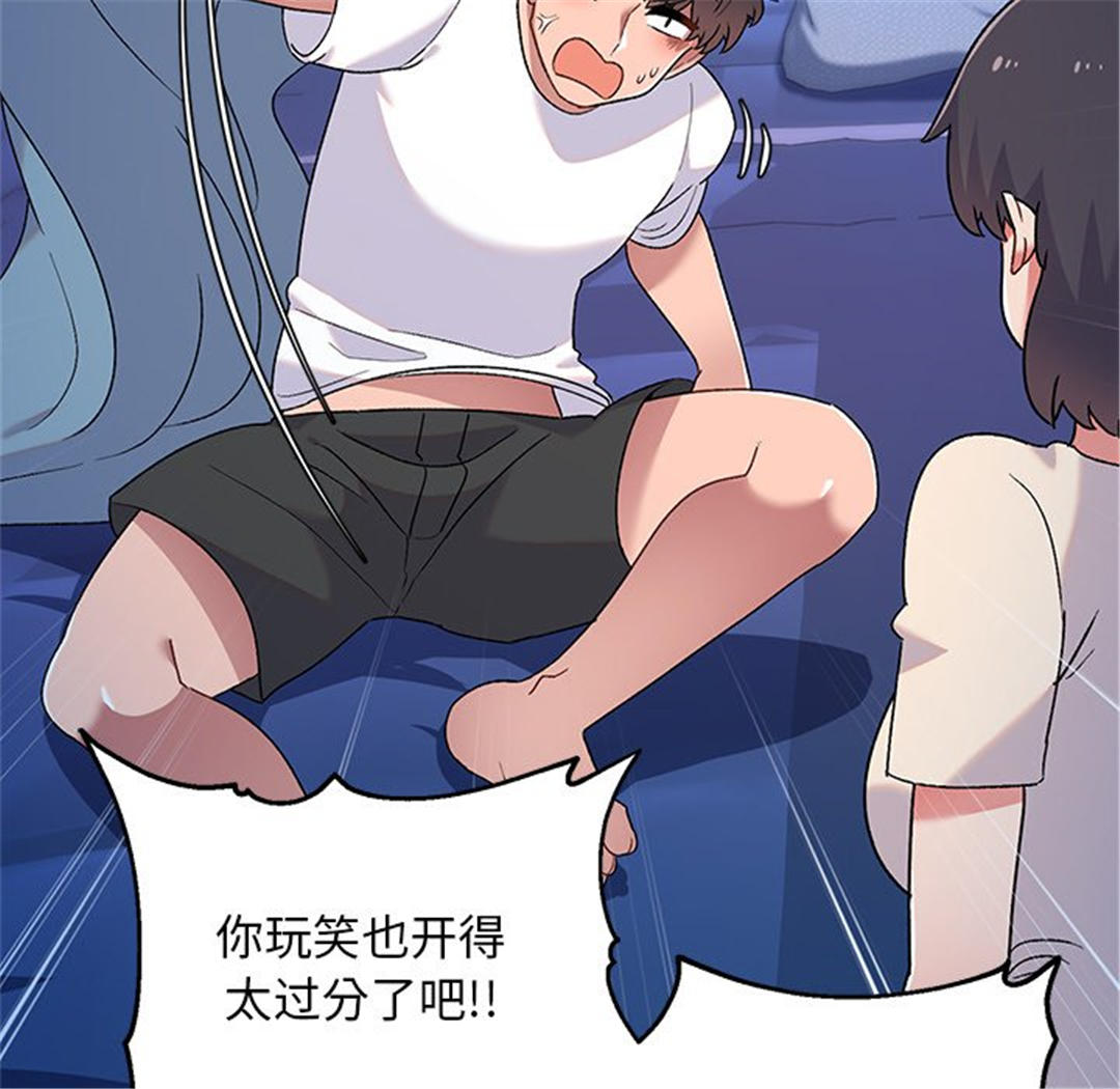 第89张