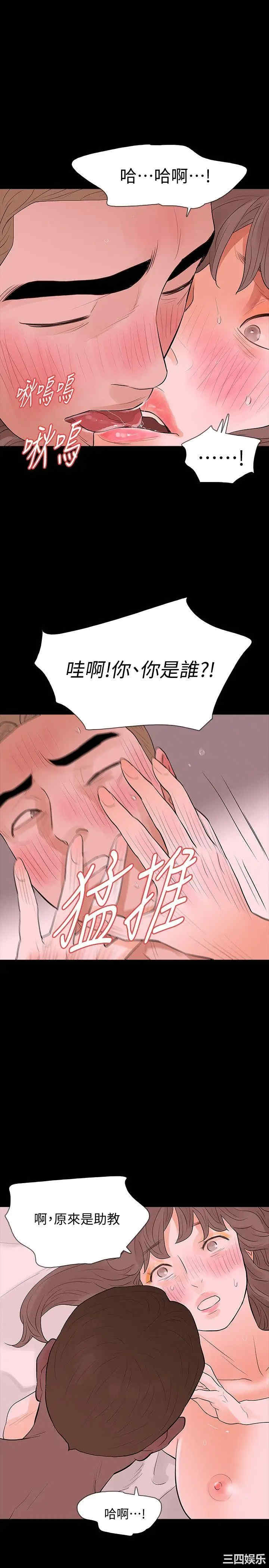 第19张