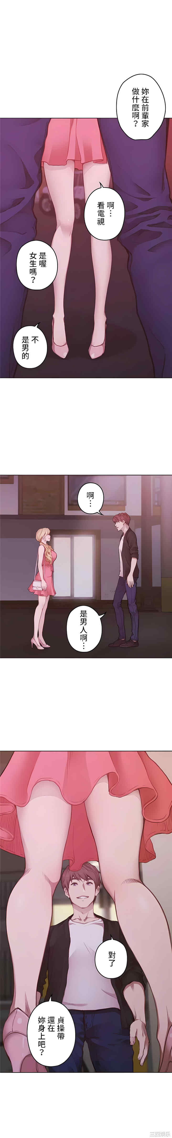 第5张