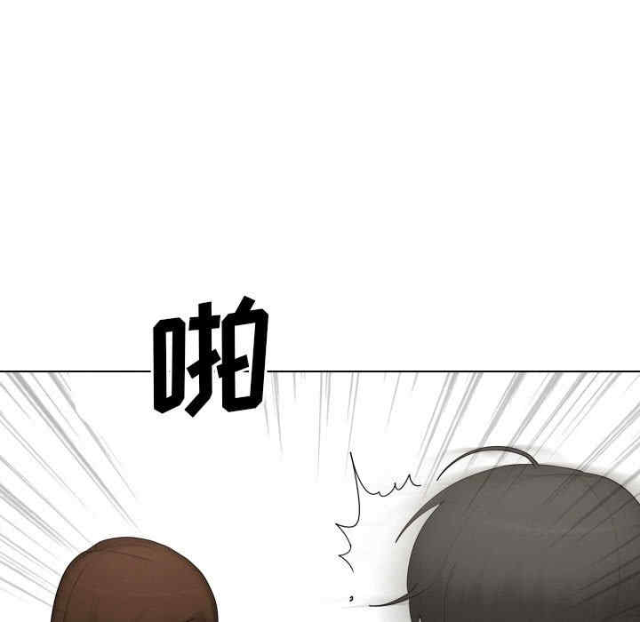 第63张