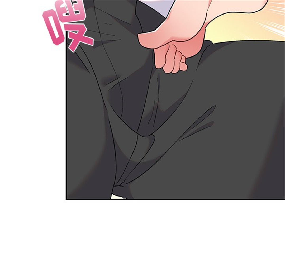 第98张