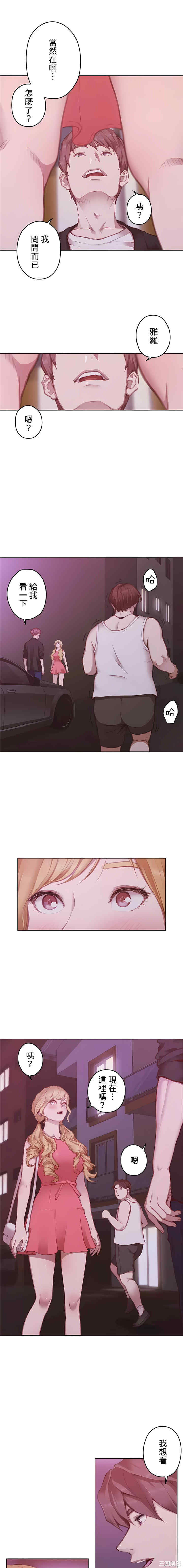 第6张
